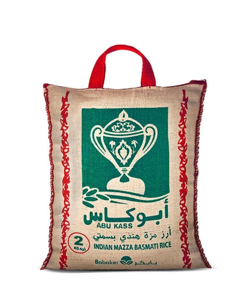 Abu Kass 5kgx4