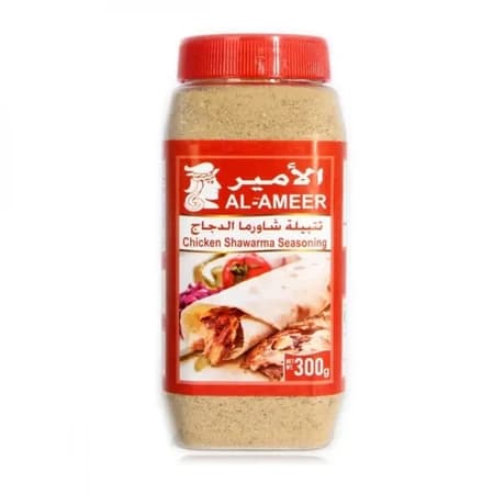 Al-Ameer Chicken Shawarma Seasoning 300g