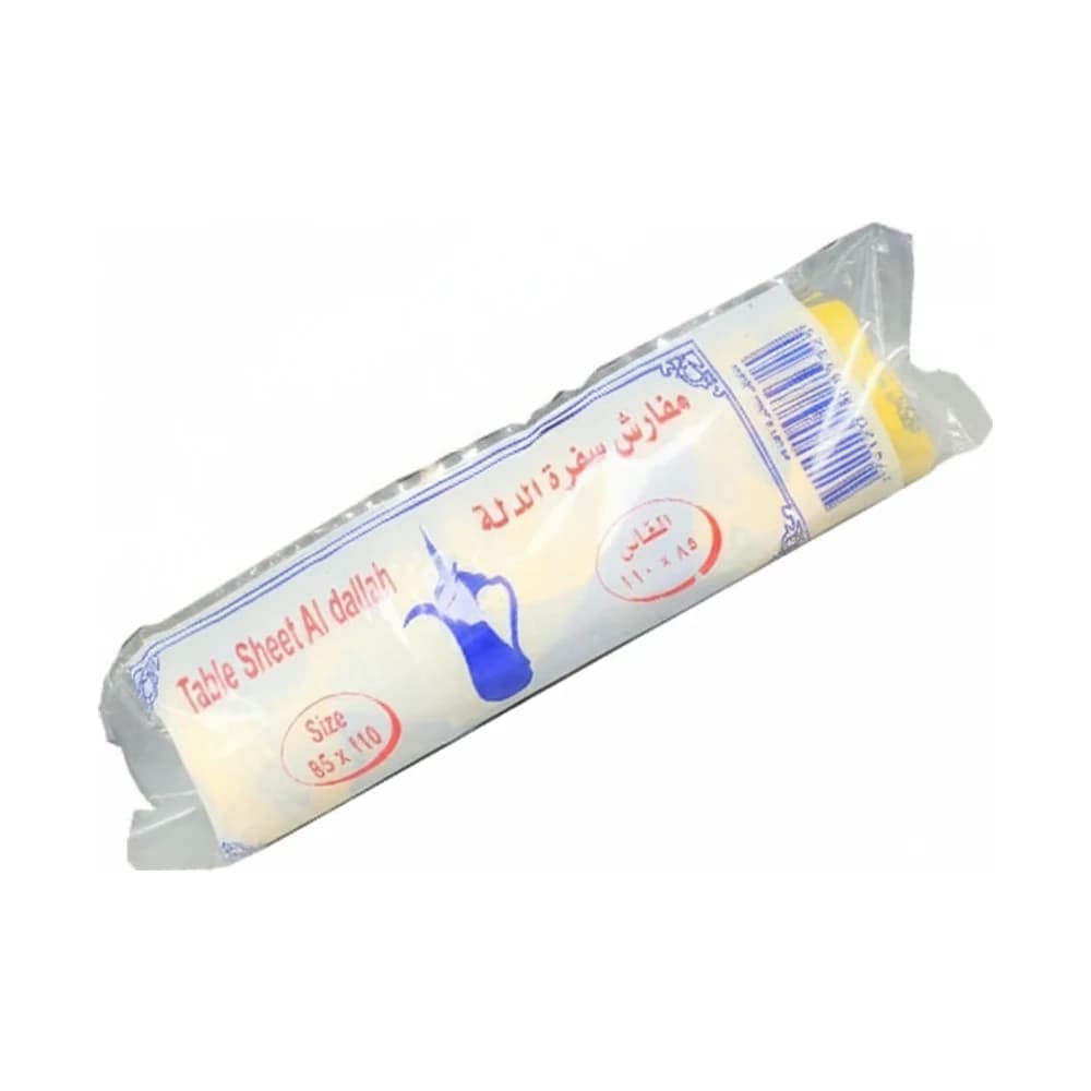 Al-Dallah Disposable Table Cover