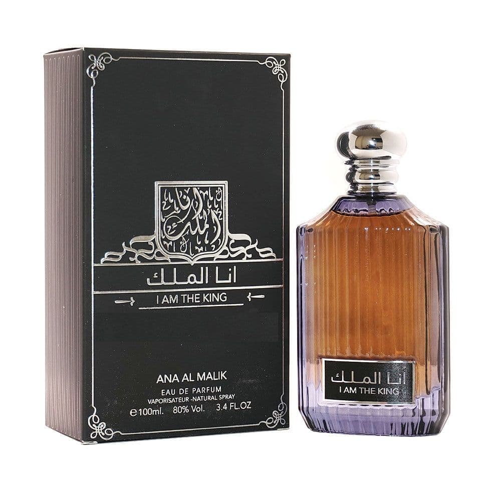 Ana Al Malik (I Am The King) 100ml