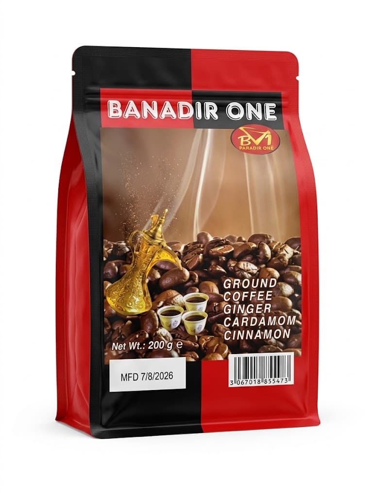 Banadir One Somali Spiced Coffee 200g