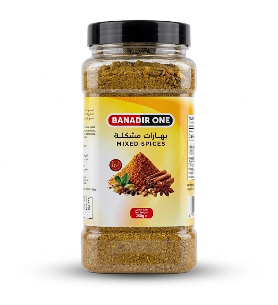 Banadir One Mixed Spices 250g