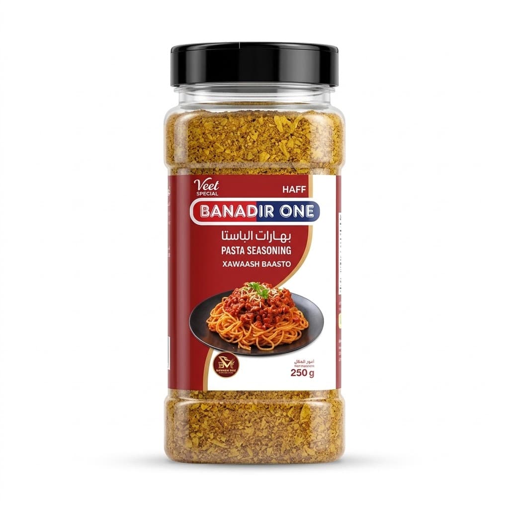 Banadir One Pasta Seasoning 250g