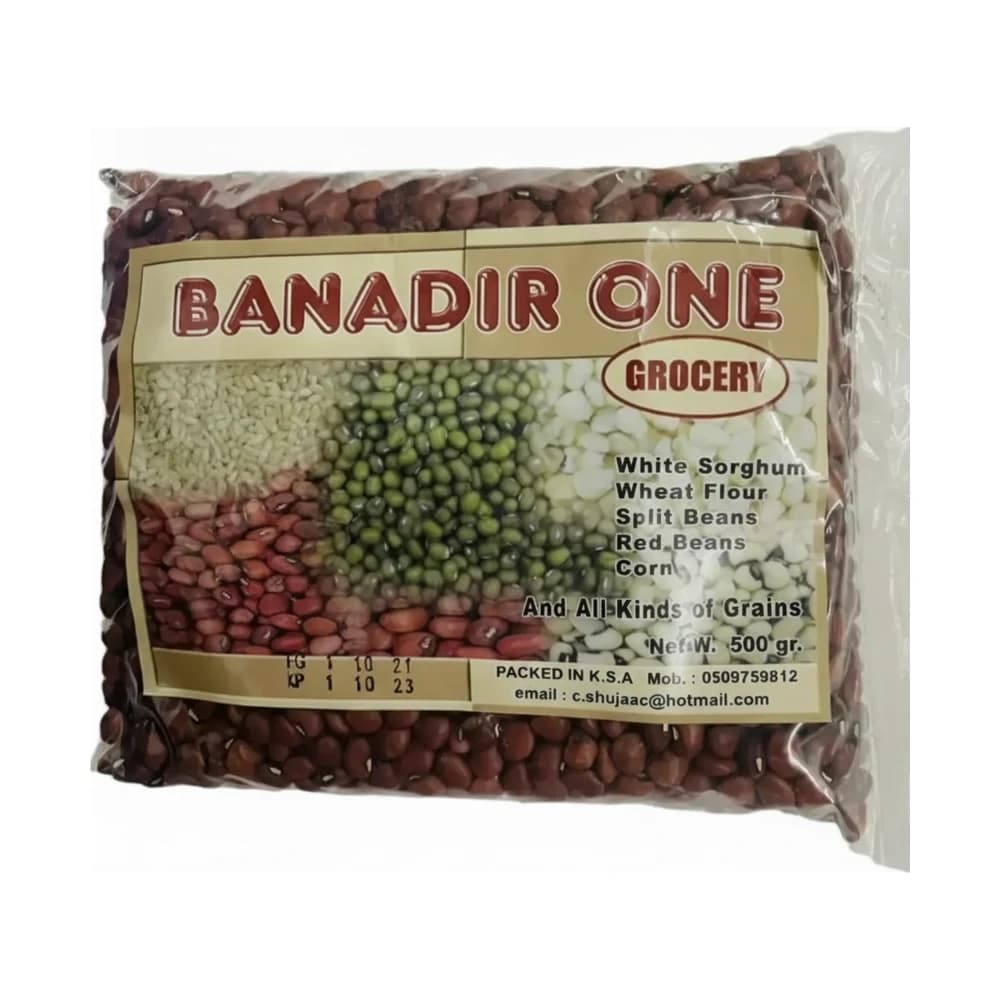 Banadir One Digir/Red Beans 500g
