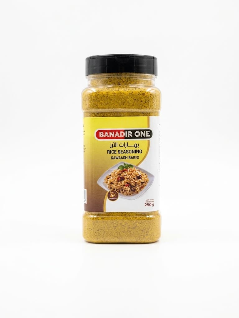 Banadir One Rice Seasoning 250g