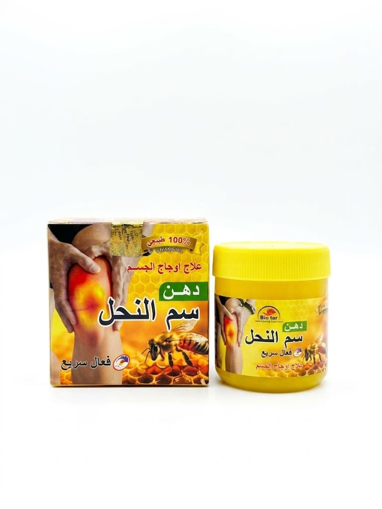 Bee Venom