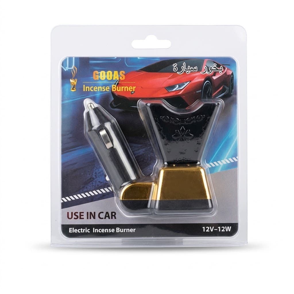 Black Car Electric Bakhoor Burner BT305-3