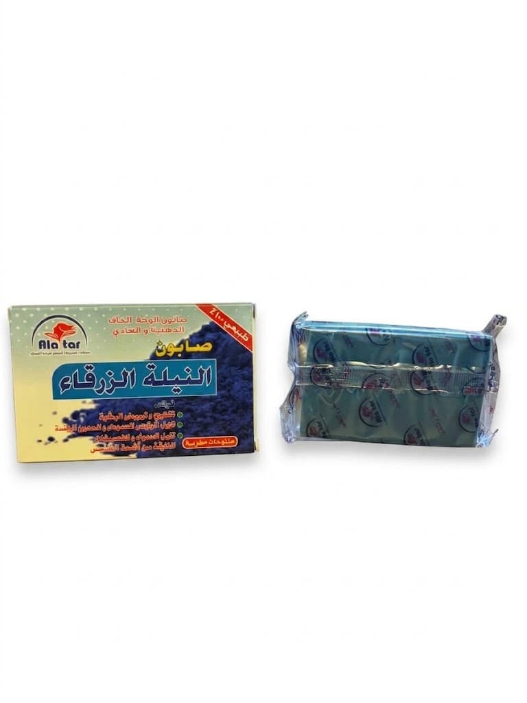 Blue Nila Soap
