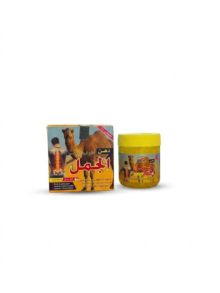 Camel Ointment