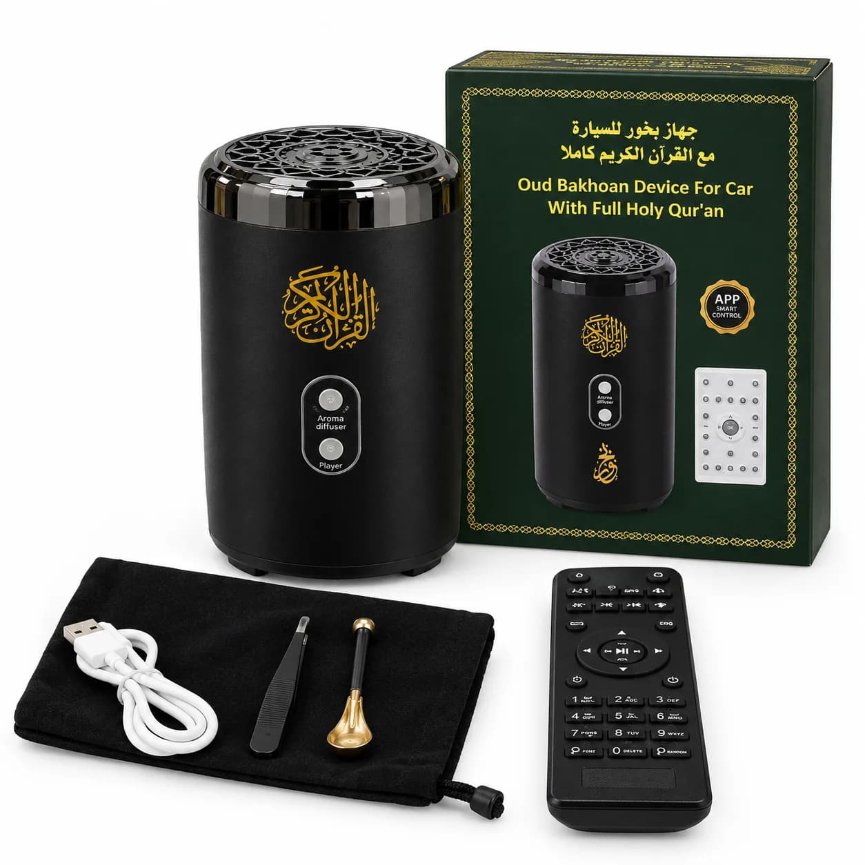 Car Bakhoor Burner & Quran Speaker with Remote BT306