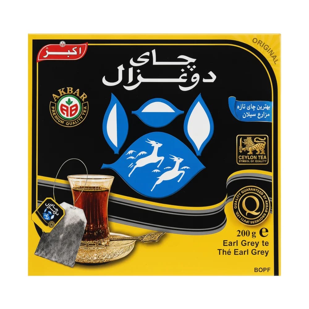 Do Khazal Earl Grey Tea Bag