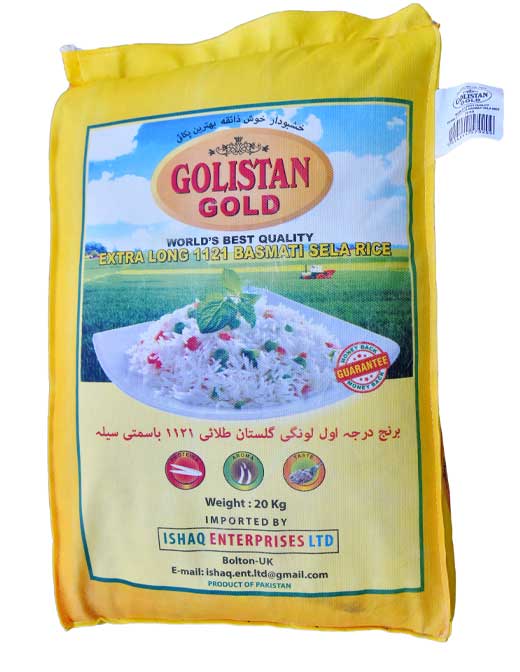 Golestan Sella Rice 20kg