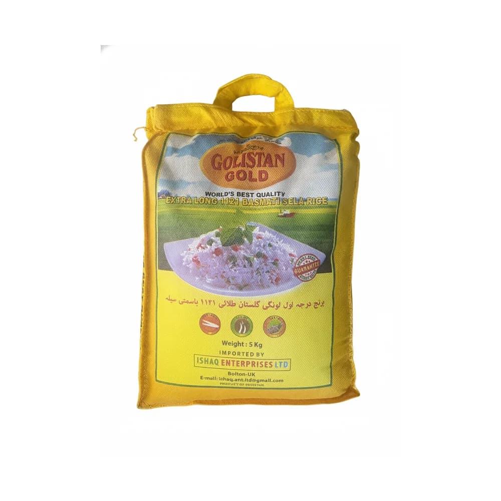 Golestan Sella Rice 5kg