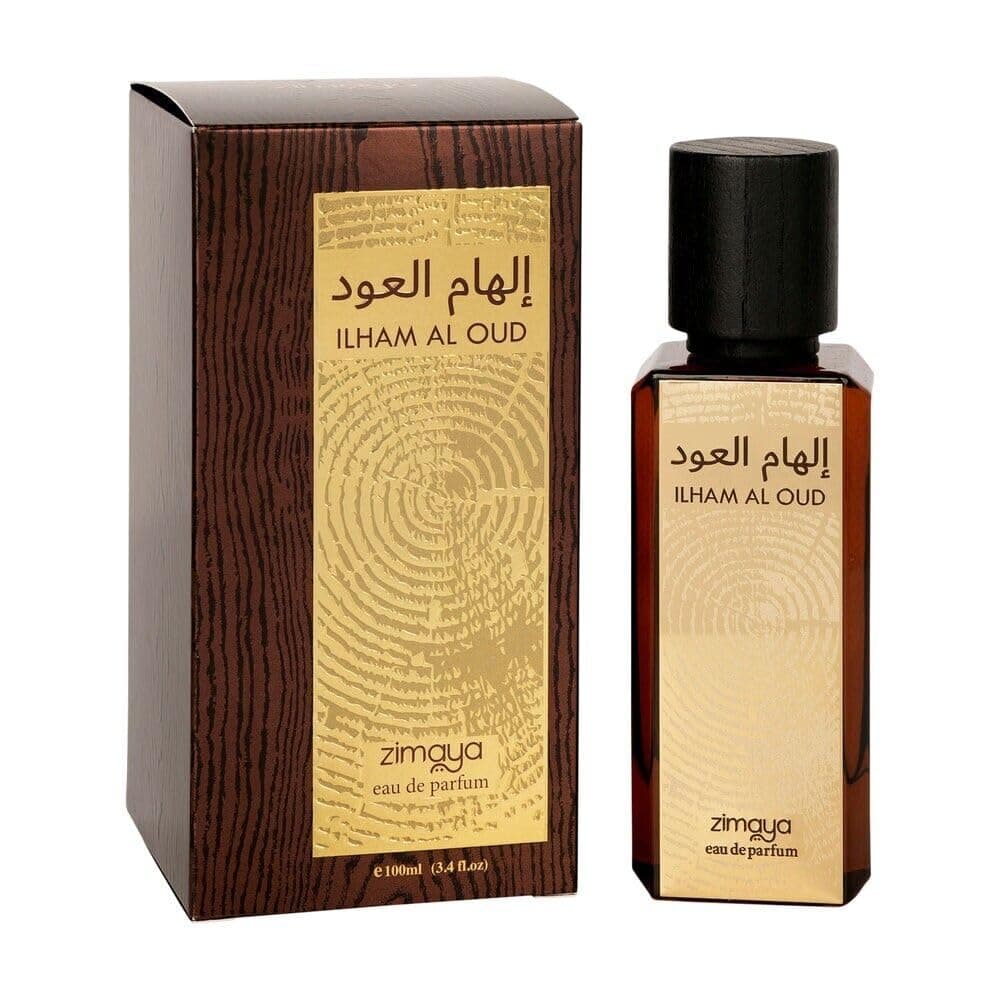 Ilham Al Oud
