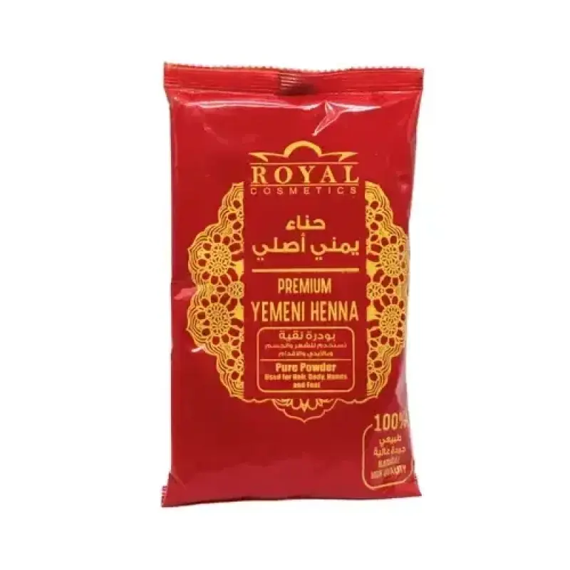 Royal Premium Yemeni Henna Powder 200g