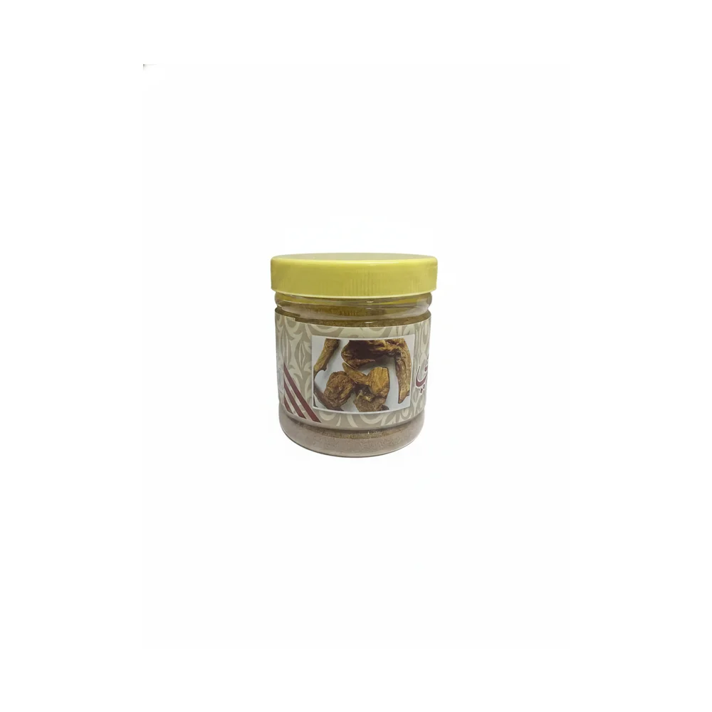 Costus Powder