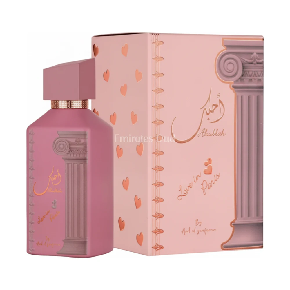 Ahubbak 100ml
