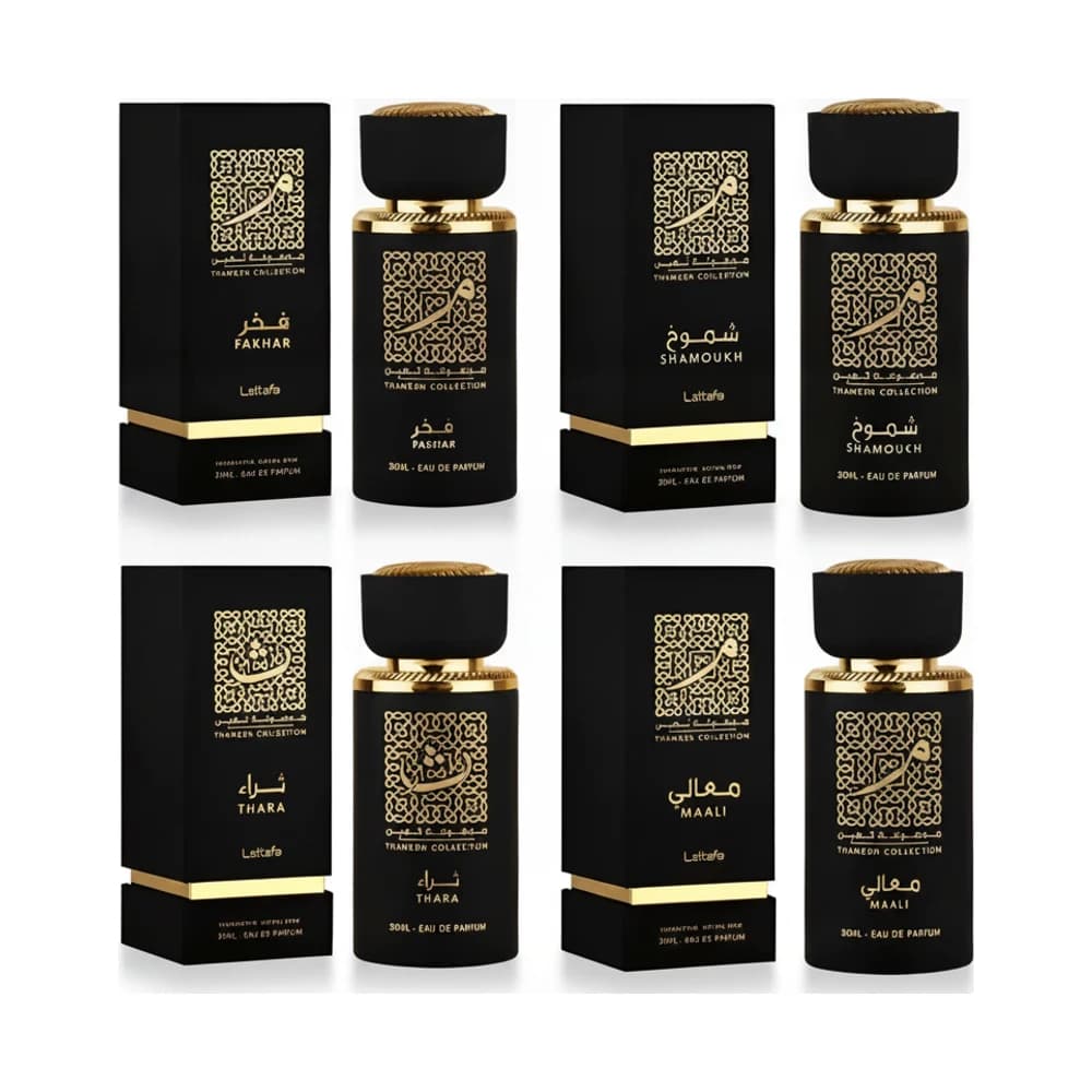 Thameen Collection Perfumes 30ml