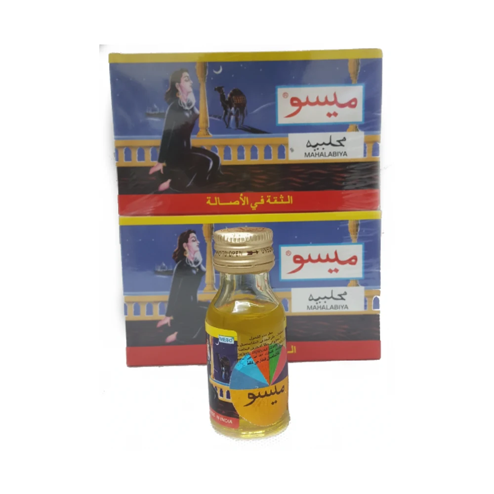 Meso Mahalibya/Saratiya 20ml