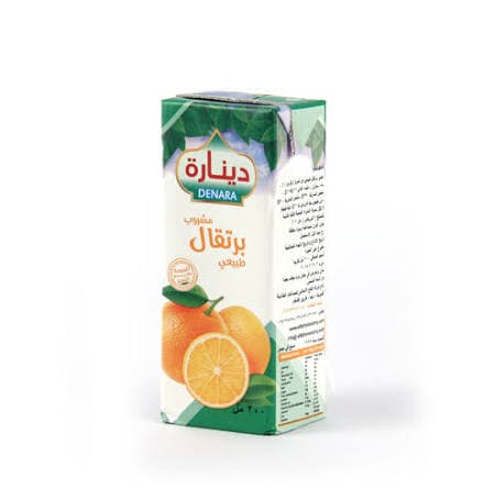 Denara Orange Kids 200x27.