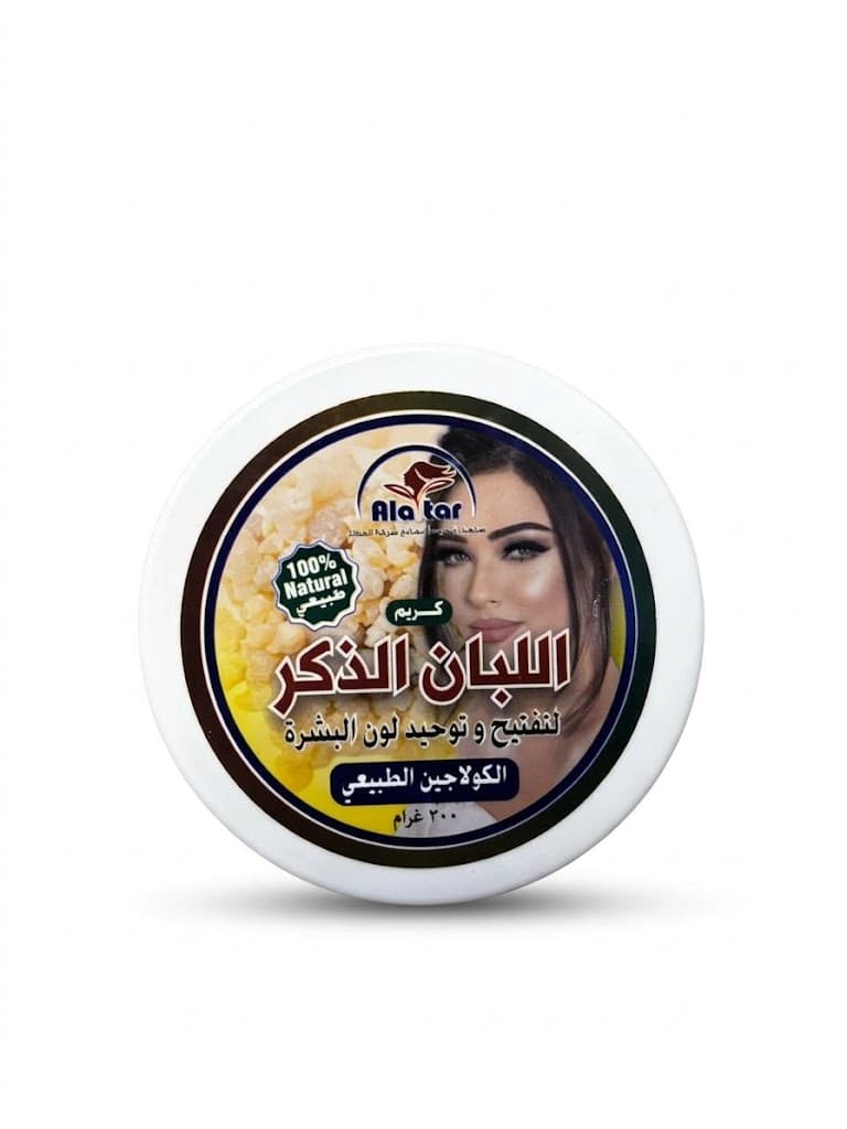 Louban Cream