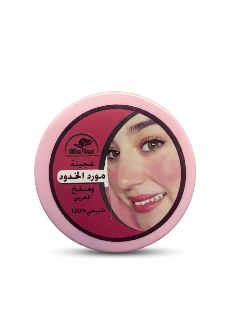 Murood Cheek Tint Cream