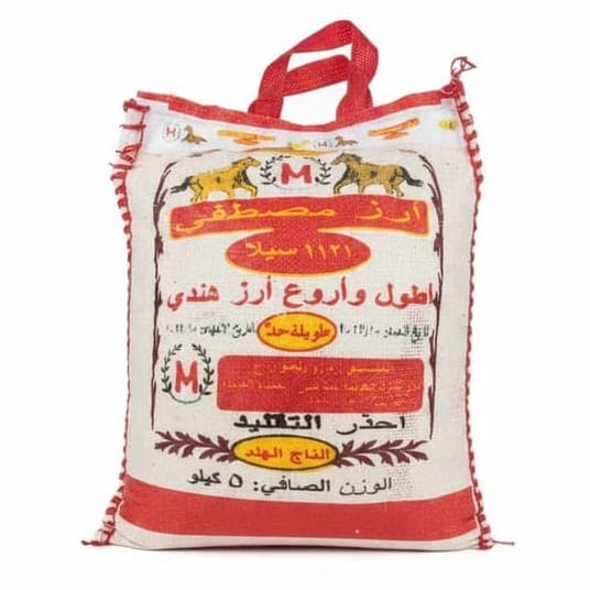 Mustafa Rice 1121 Org Sella 20kg