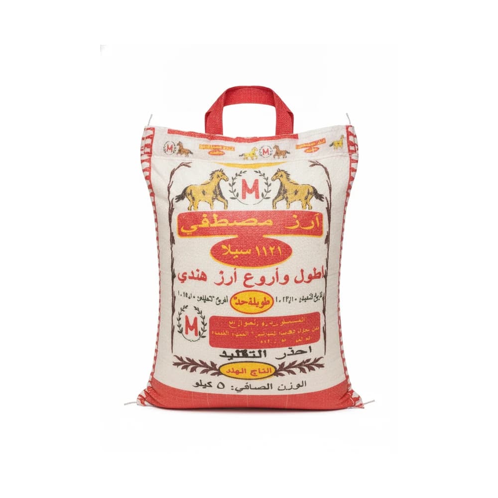 Mustafa Rice 1121 Steam 10kg