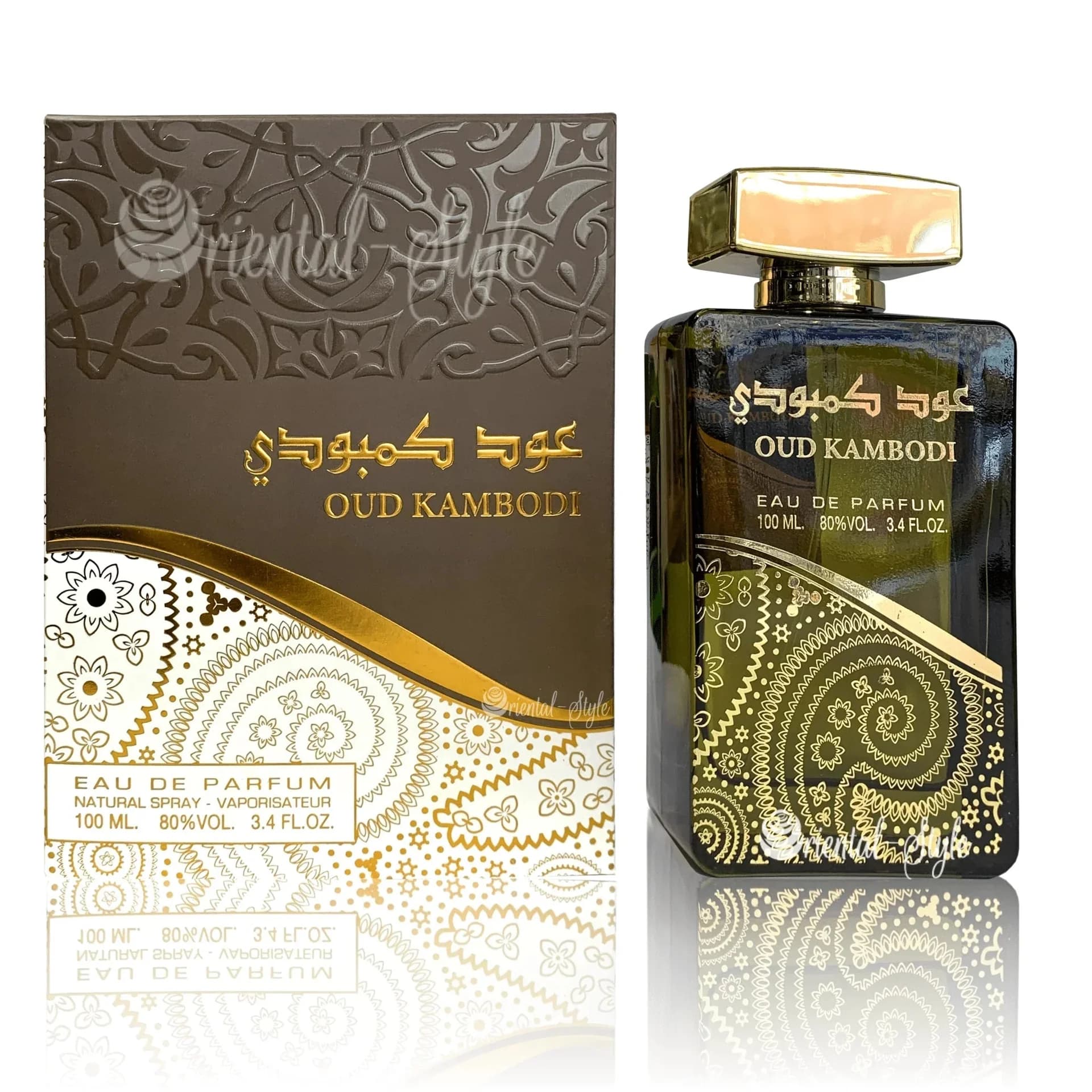 Oud Kambodia 100ml