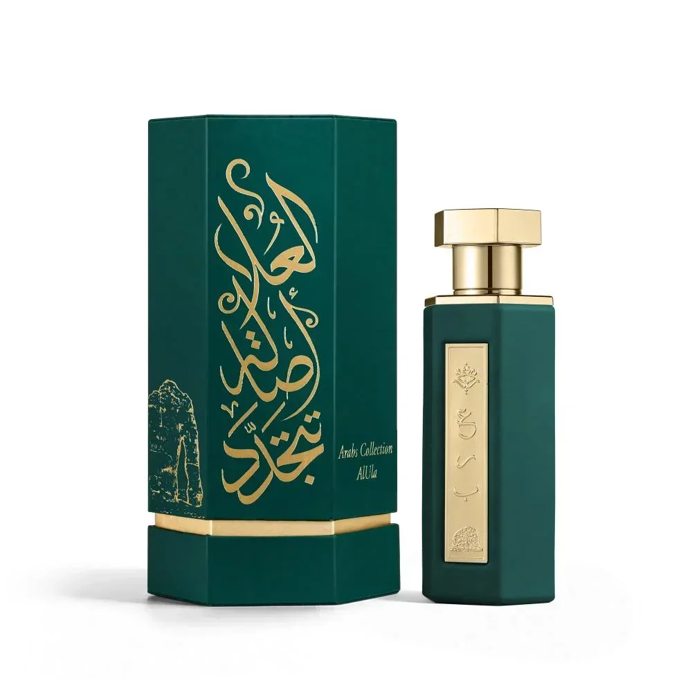 Reef Arabs of Al Ula 100ml