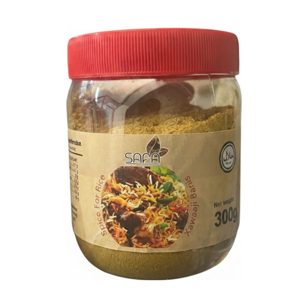 Safa Xawaash Bariis/Rice 300G